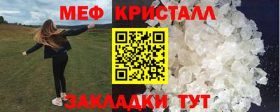 МДПВ Кандалакша