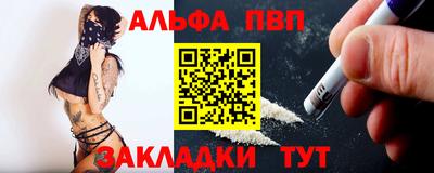 круглые Камышлов