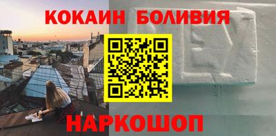 МДПВ Кандалакша