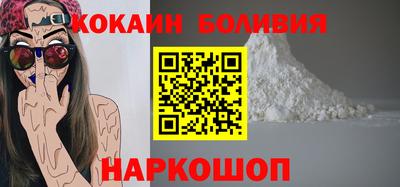 МДПВ Кандалакша