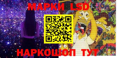 МДПВ Кандалакша