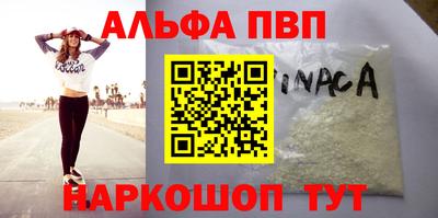 PSILOCYBIN Кимры
