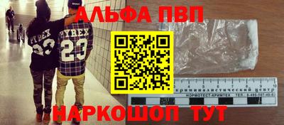 круглые Камышлов