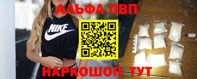 круглые Камышлов