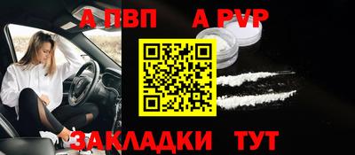 МДПВ Кандалакша