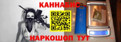 МДПВ Кандалакша