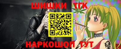 круглые Камышлов