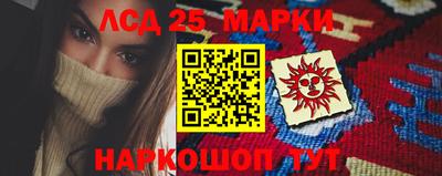 МДПВ Кандалакша