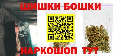 МДПВ Кандалакша
