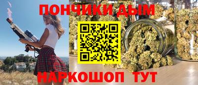 МДПВ Кандалакша