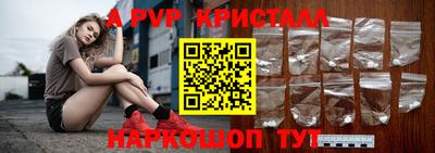 МДПВ Кандалакша