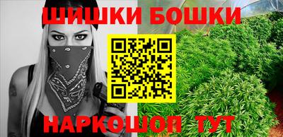 круглые Камышлов