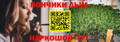 круглые Камышлов