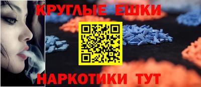 МДПВ Кандалакша