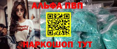круглые Камышлов