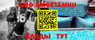 МДПВ Кандалакша