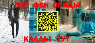 круглые Камышлов