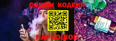 круглые Камышлов