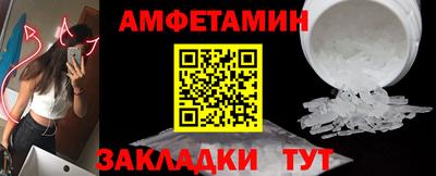 МДПВ Кандалакша