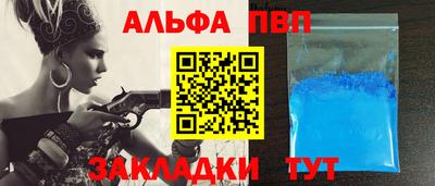 круглые Камышлов