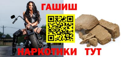 МДПВ Кандалакша