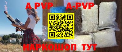 круглые Камышлов